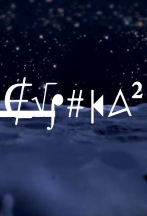 Eureka 2 Season 1 poster