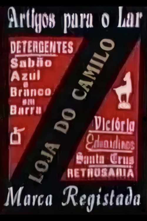 A Loja do Camilo Season 1 poster