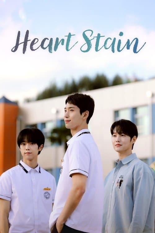 Heart Stain Season 1 poster