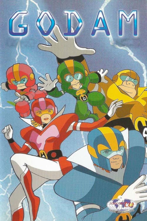 Gowappā Faibu Gōdamu Season 1 poster