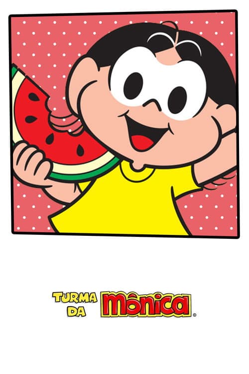 Monica and Friends Season 3 poster