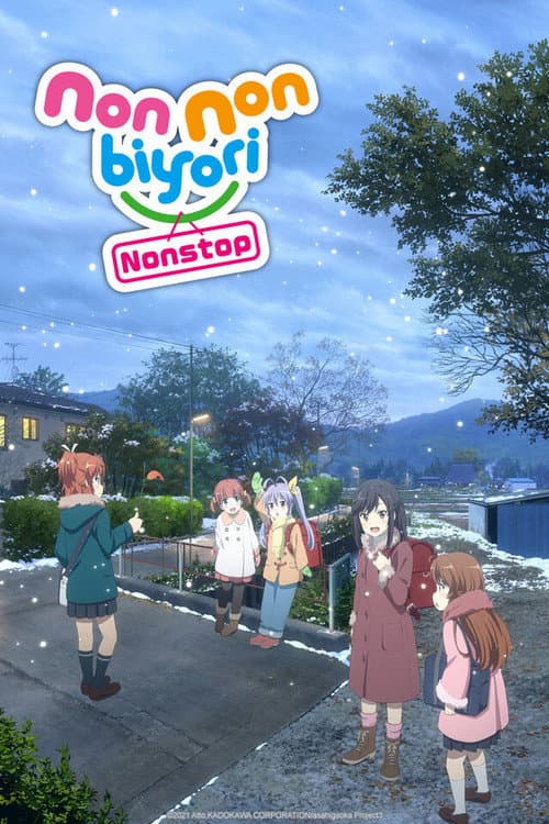 Non Non Biyori Nonstop poster