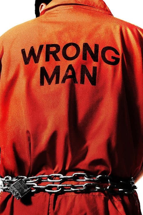 Wrong Man Season 1 poster