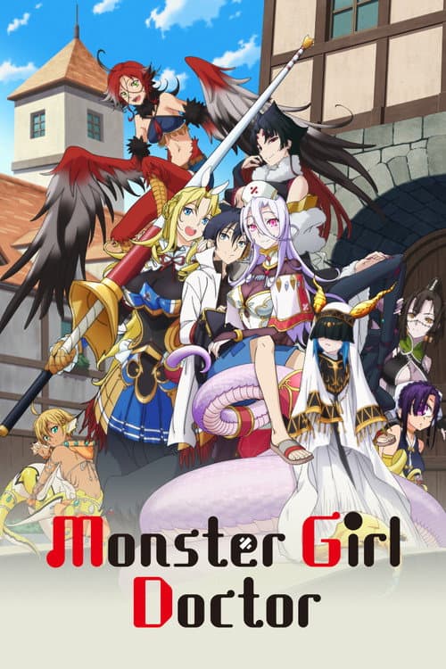 Monster Girl Doctor Season 1 poster