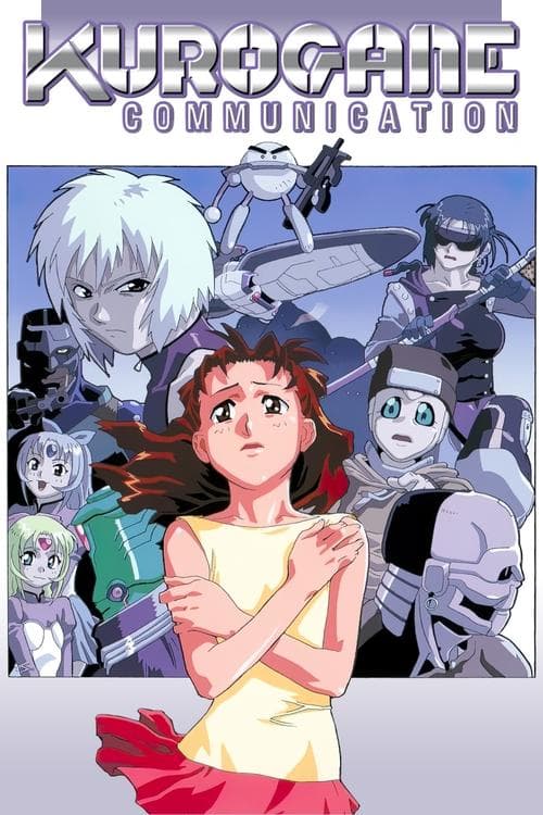 Kurogane Communication Season 1 poster