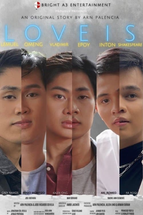 Love is Season 1 poster