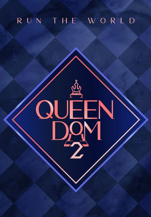Queendom Season 2 poster