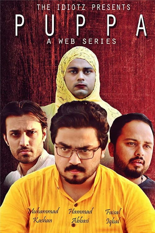 Puppa Season 2 poster