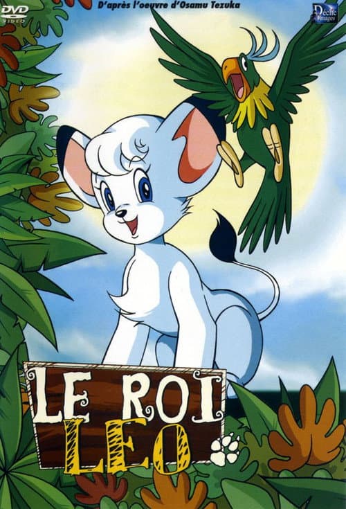 The New Adventures of Kimba The White Lion Season 1 poster