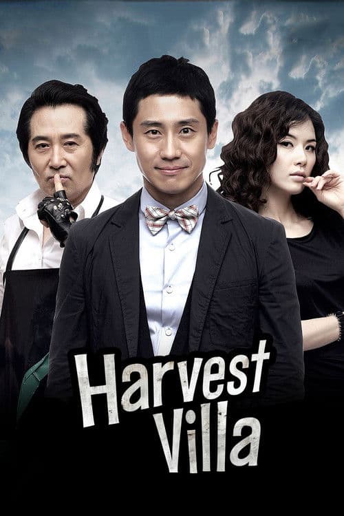 Harvest Villa Season 1 poster
