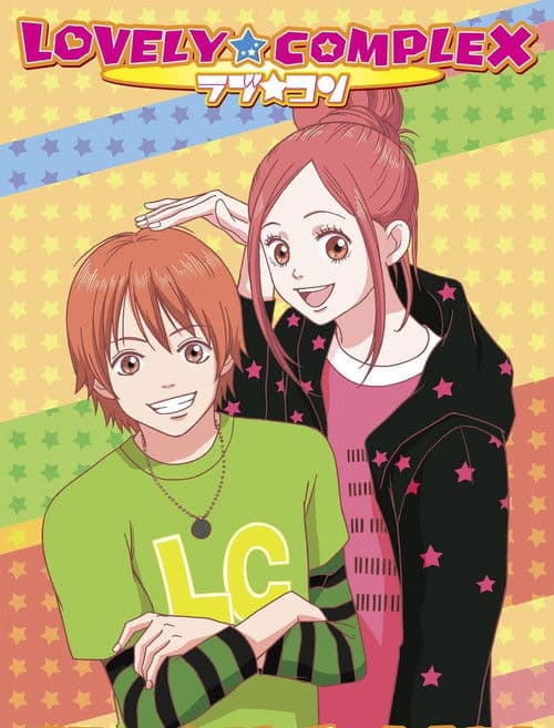 Lovely★Complex Season 1 poster