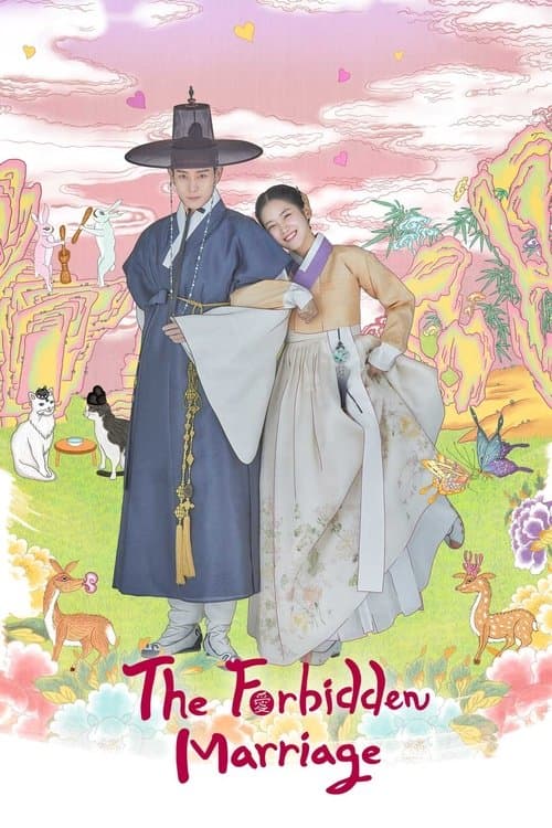 The Forbidden Marriage Season 1 poster