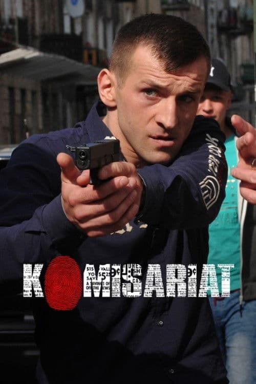 Komisariat Season 2 poster