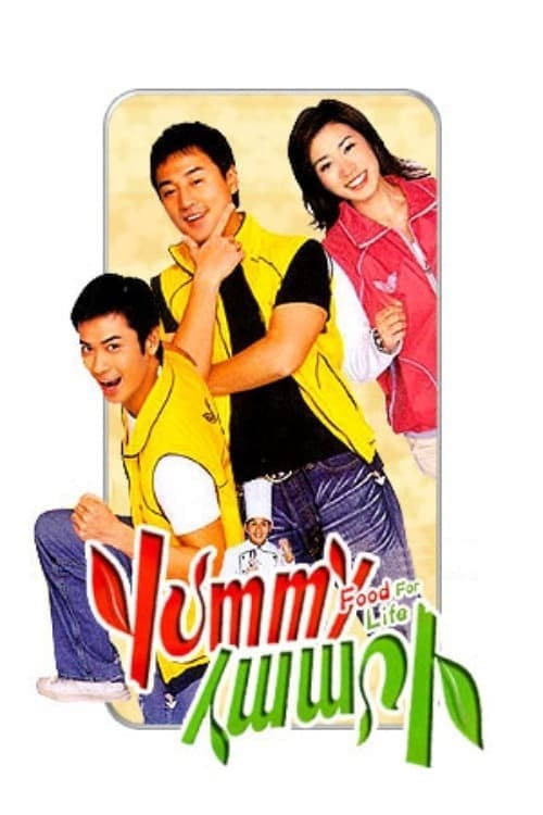 Food For Life Season 1 poster