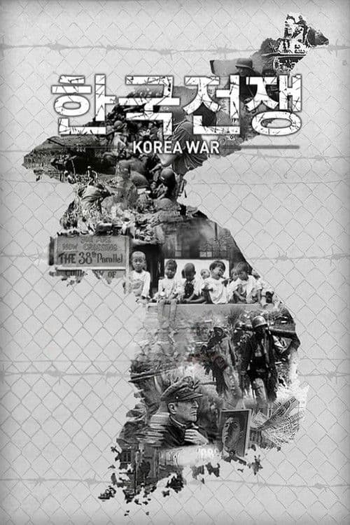The Korean War Season 1 poster