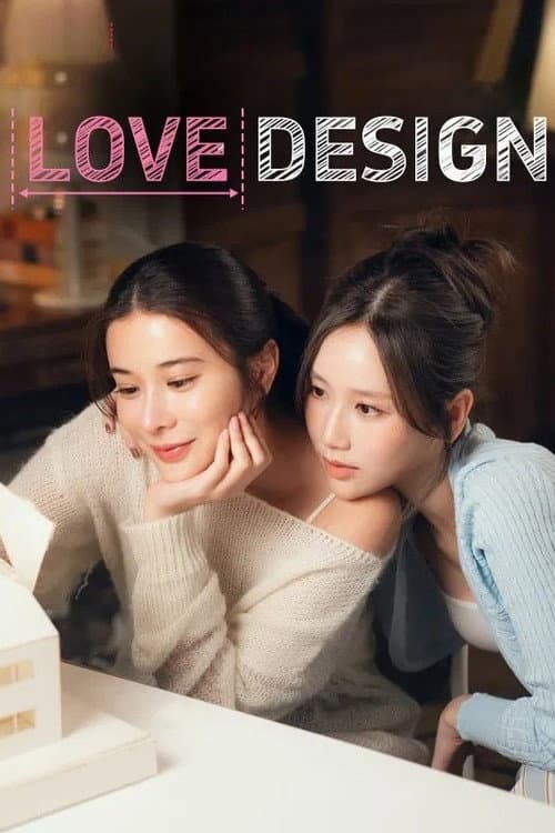 Love Design Season 1 poster