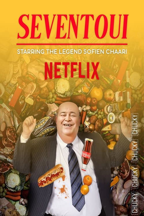 Choufli Hal Season 1 poster