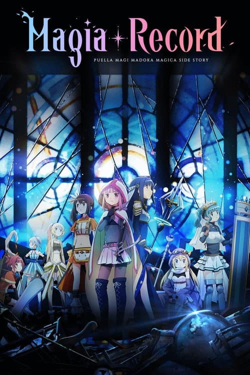Magia Record: Puella Magi Madoka Magica Side Story Season 1 poster