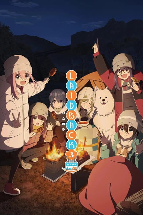 Laid-Back Camp Season 3 poster