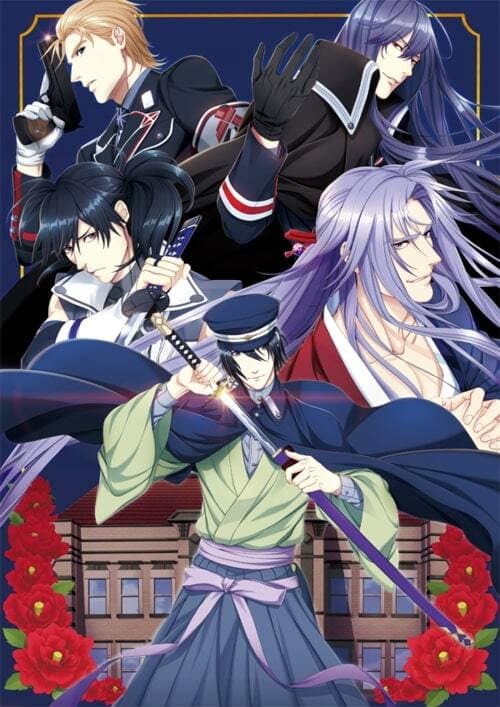 Taishou Mebiusline: Chicchai-san Season 1 poster