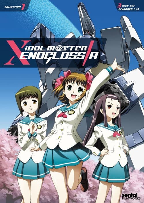 iDOLM@STER Xenoglossia Season 1 poster