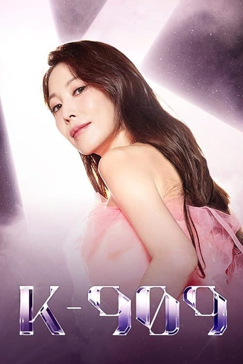 Music Universe K-909 Season 2 poster