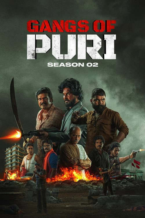 Gangs of Puri Season 2 poster