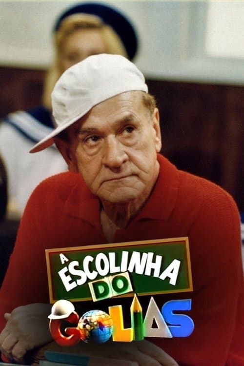 A Escolinha do Golias Season 2 poster