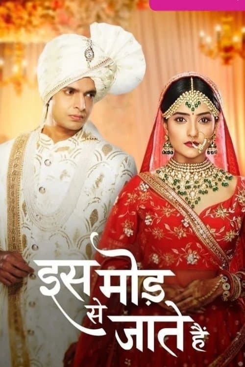 Iss Mod Se Jaate Hain Season 1 poster
