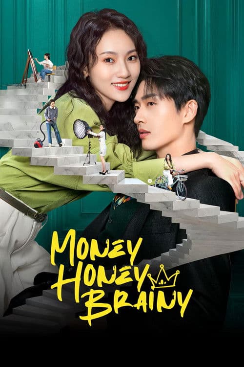Money Honey Brainy Season 1 poster