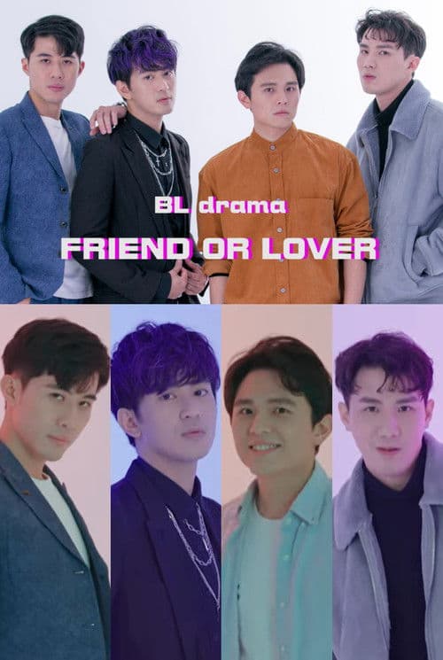 Friend Or Lover Season 1 poster