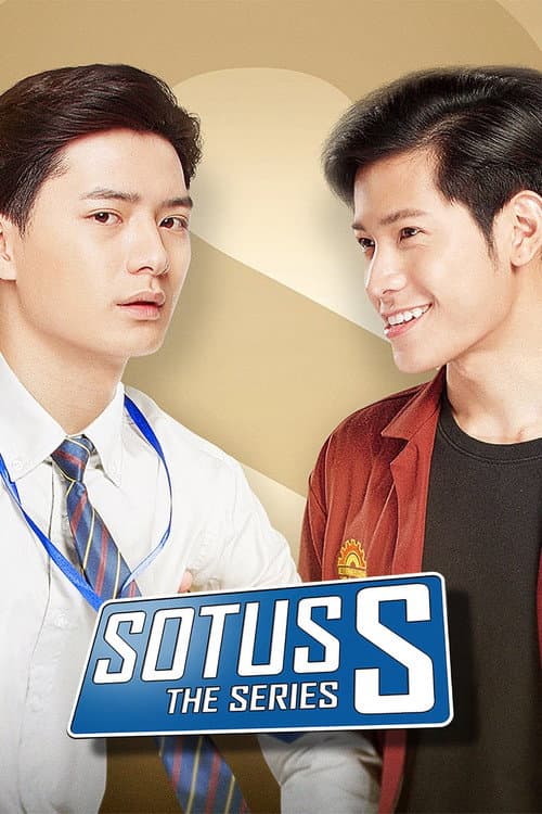 SOTUS Season 2 poster
