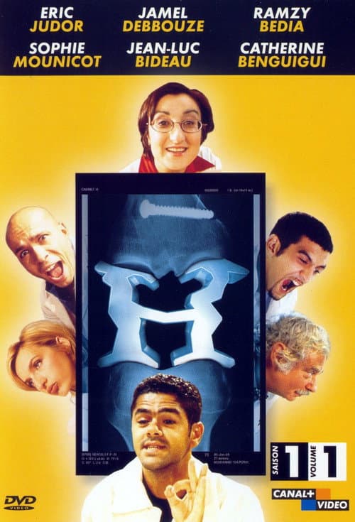 H Season 1 poster
