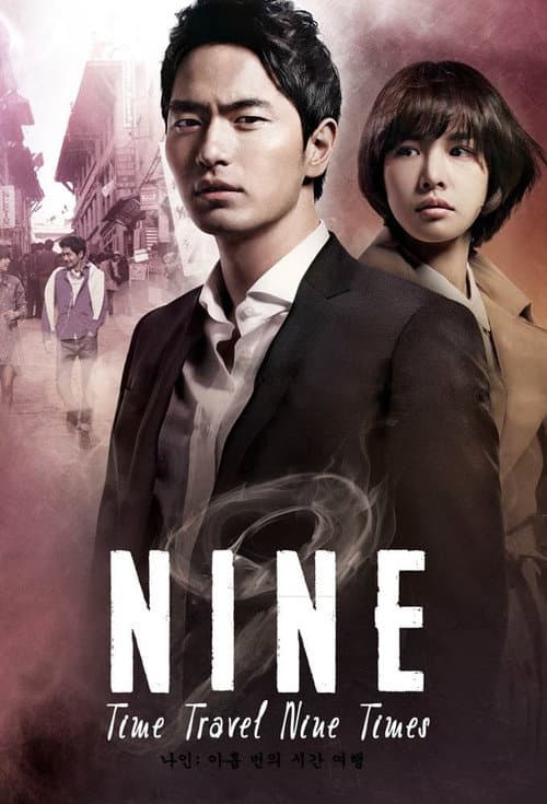Nine: Nine Time Travels Season 1 poster