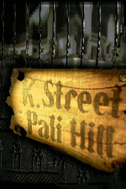 K. Street Pali Hill Season 1 poster