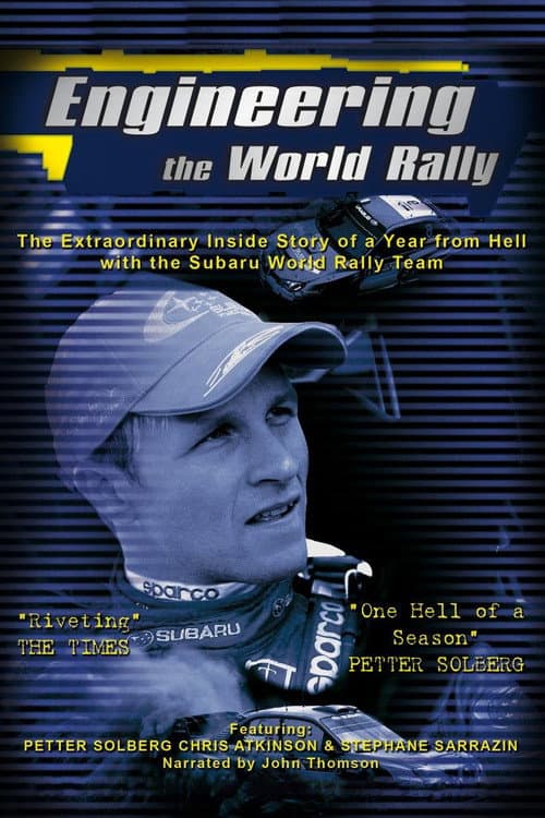 Engineering the World Rally Season 1 poster