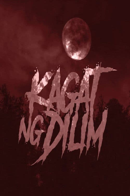 Bite of the Dark Season 1 poster
