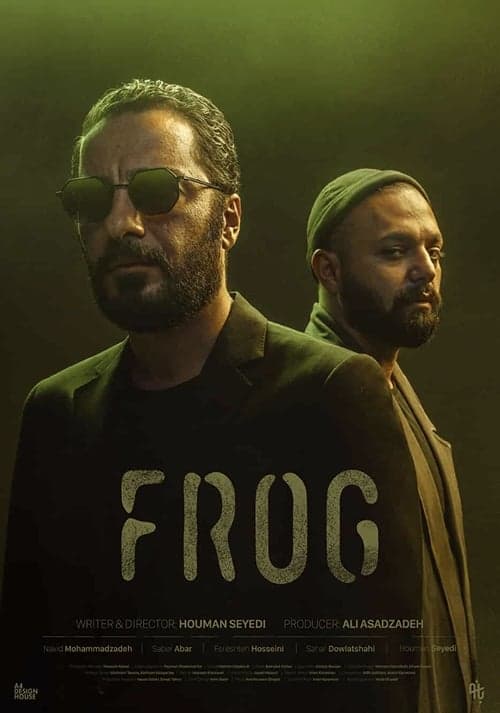 The Frog Season 1 poster
